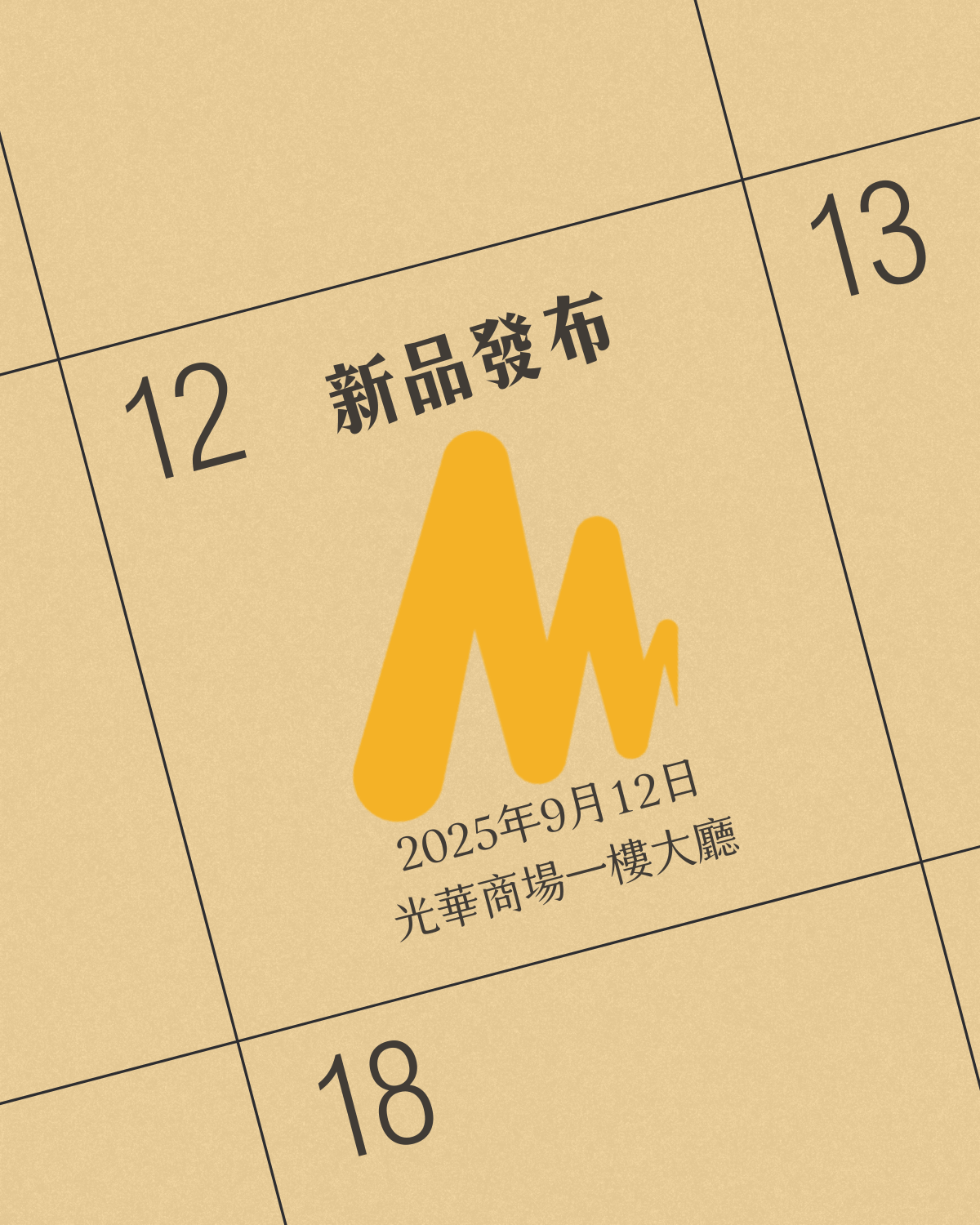 Image link